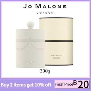 Jo Malone scented candle ceramic bottle 300g Green Tomato Vine # Lilac Lavender # Fresh Fig # Wild Berry #