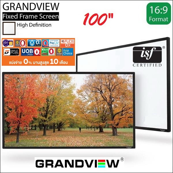 Grandview EDGE SERIES Ultra Thin FIXED-FRAME SCREEN 100