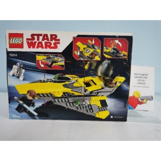 Lego 75214 Anakins Jedi Starfighter