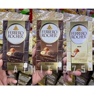 Ferrero Rocher hazelnut crunchy bar น้ำหนัก 90 กรัม สินค้ามาจากเยอรมัน