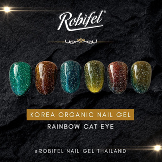 Rainbow cat eye เกาหลี ออแกนิค สีเเม่เหล็ก แคทอาย สีดึงง่าย ดึงชัด จากแบรน Robifel