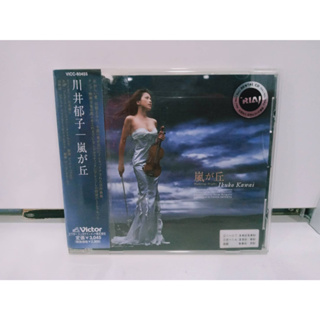 1 CD MUSIC ซีดีเพลงสากล川井郁子  一嵐が丘  (A15F99)