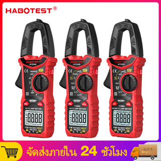 【มาถึงภายใน 3 วัน】HABOTEST HT206 แคลมป์มิเตอร์ 600V AC/DC มัลติมิเตอร์ 6000 นับดิจิตอล   600A แอมป์ มิเตอร์ทดสอบ