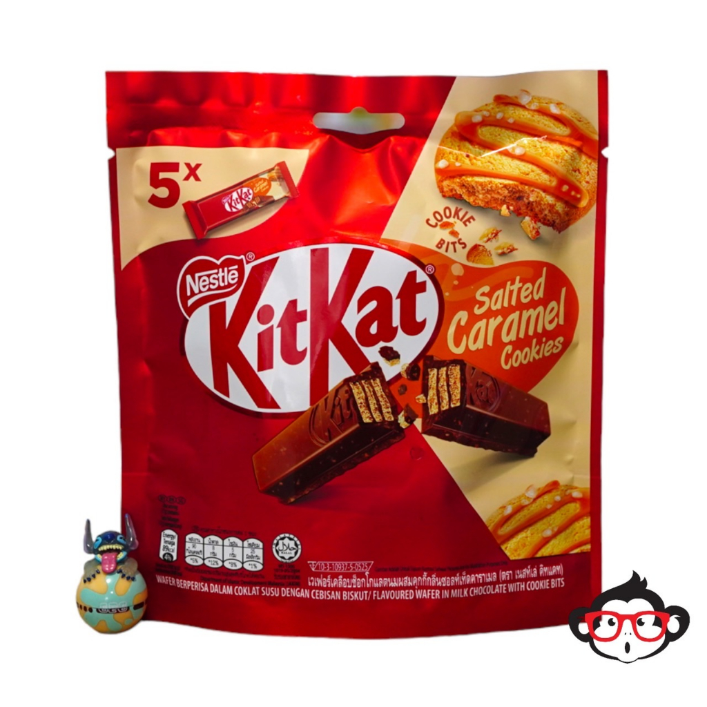ซอง-5-ชิ้น-kitkat-salted-caramel-cookies-85g-17กรัมx5ชิ้น