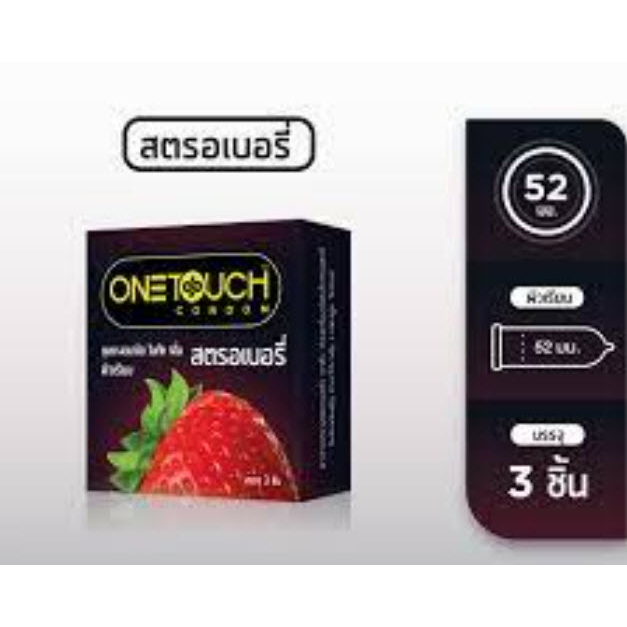 ถุงยางอนามัย-onetouch-strawberry-วันทัช-สตรอเบอรี่