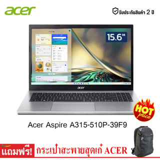 ACER Aspire 3 Notebook (15.6