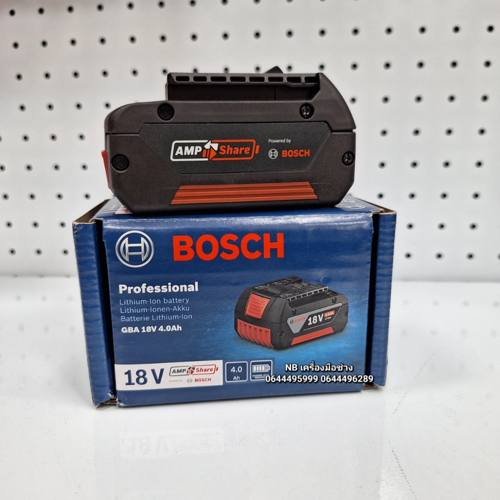 bosch-แบตเตอรี่-procore-18-โวลต์-4-แอมป์