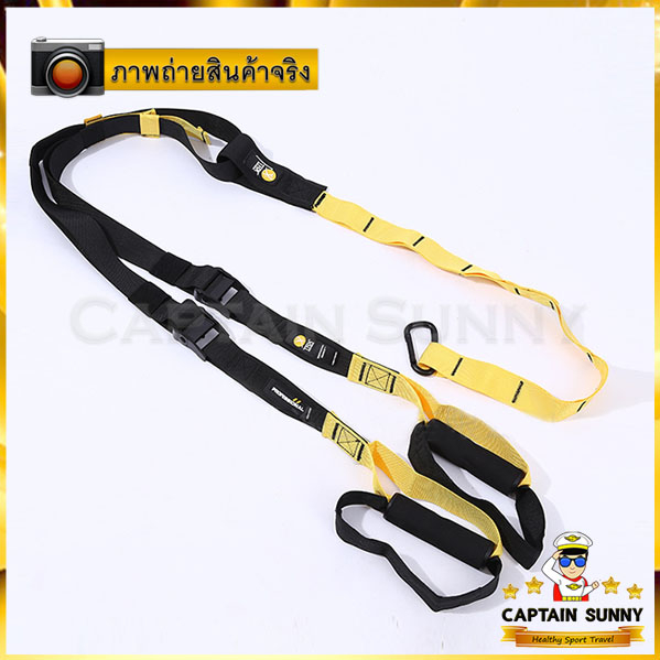 trx-suspension-รุ่น-basic-เชือกออกกำลังกาย