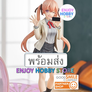 พร้อมส่ง POP UP PARADE Erika Amano