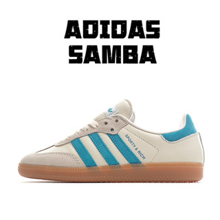 Adidas Original Samba Team Samba Team ลื่นสไตล์วินเทจแฟชั่นต่ำด้านบนกีฬารองเท้าลำลอง  แท้100%ผู้ชายผู้หญิงCampus