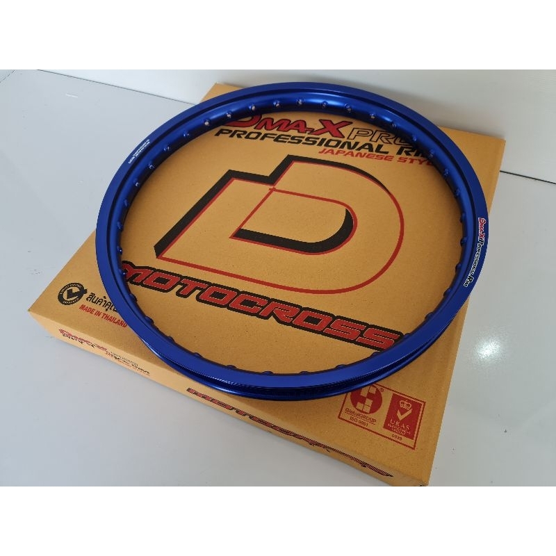วงล้อ DmaXProfessional Rim ขอบเรียบ 17/18 ขนาด 1.20,1.40,1.60 เกรดพรีเ ...