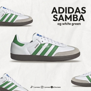 พร้อมส่ง ของแท้ 1000% Adidas Samba "white / green" ไม่ใช่ร้านจีน