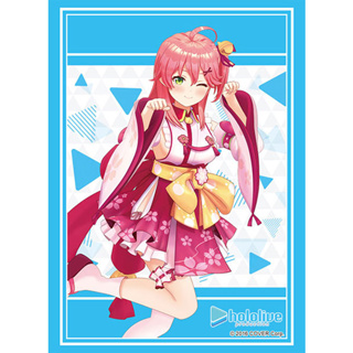 Bushiroad Sleeve HG Vol.3771 Hololive Production "Sakura Miko" 2023ver. (ซองคลุมการ์ดขนาด WS BF MTG SVE 75ซอง)