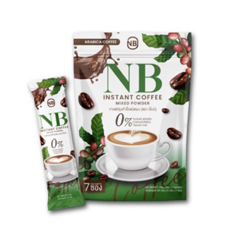 กาแฟ NB กาแฟครูเบียร์ คุมหิว ( 1ห่อ 7ซอง )