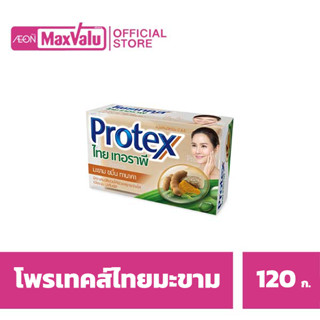 Protex โพรเทคส์ สบู่ก้อน ไทย เทอราพี มะขาม ขมิ้น ทานาคา 120 กรัม