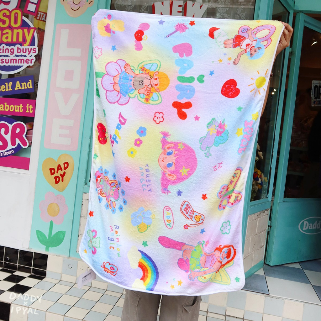 daddy-ipyal-x-daddy-fairy-blanket-ผ้าห่มนุ่มนิ่ม-สุดน่ารัก