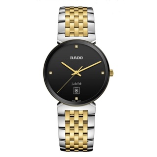 Rado Florence Classic Diamonds รุ่น R48912703