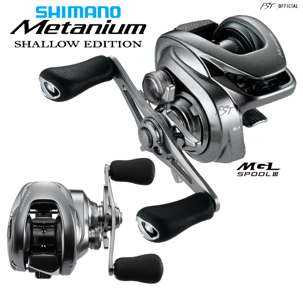 รอกหยดน้ำ Shimano Metanium Shallow Edition 2022 ของแท้ ประกันศูนย์ไทย ...