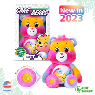 🇺🇸USA🇺🇸𝑵𝒆𝒘 𝟐𝟎𝟐𝟑♻️ Care Bears Recycle Bear 🌱พร้อมส่ง ตุ๊กตาแคร์แบร์ 14" 🌟มีกล่อง🌟❤️🧡𝑫𝒂𝒓𝒆 𝑻𝒐 𝑪𝒂𝒓𝒆𝑩𝒆𝒂𝒓❤️🧡 นำเข้าอเมริกาแท้💯