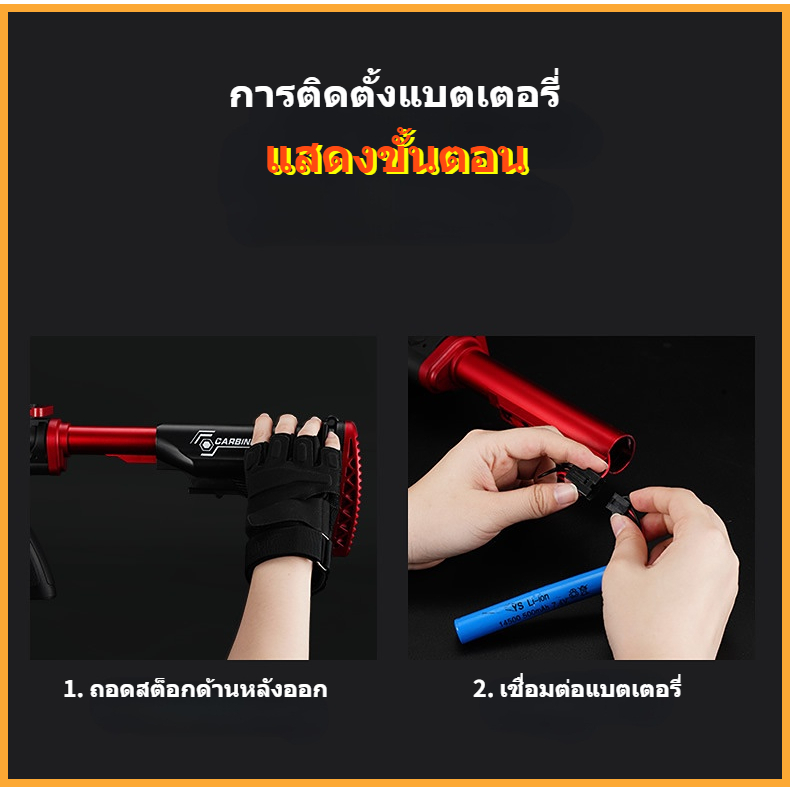 การจัดส่งไทย-hard-di-nylon-m416-shell-automatic-soft-soft-shotgun-gun-toy-gun-soft-soft-bullet