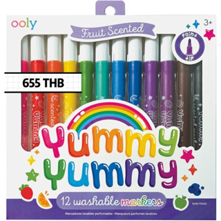 yummy yummy scented markers - set of 12 ปากกาเมจิก กลิ่นผลไม้ 12 สี  มีกลิ่นหอมหวานของผลไม้ทุกแท่ง 🍓🍊🍐🫐