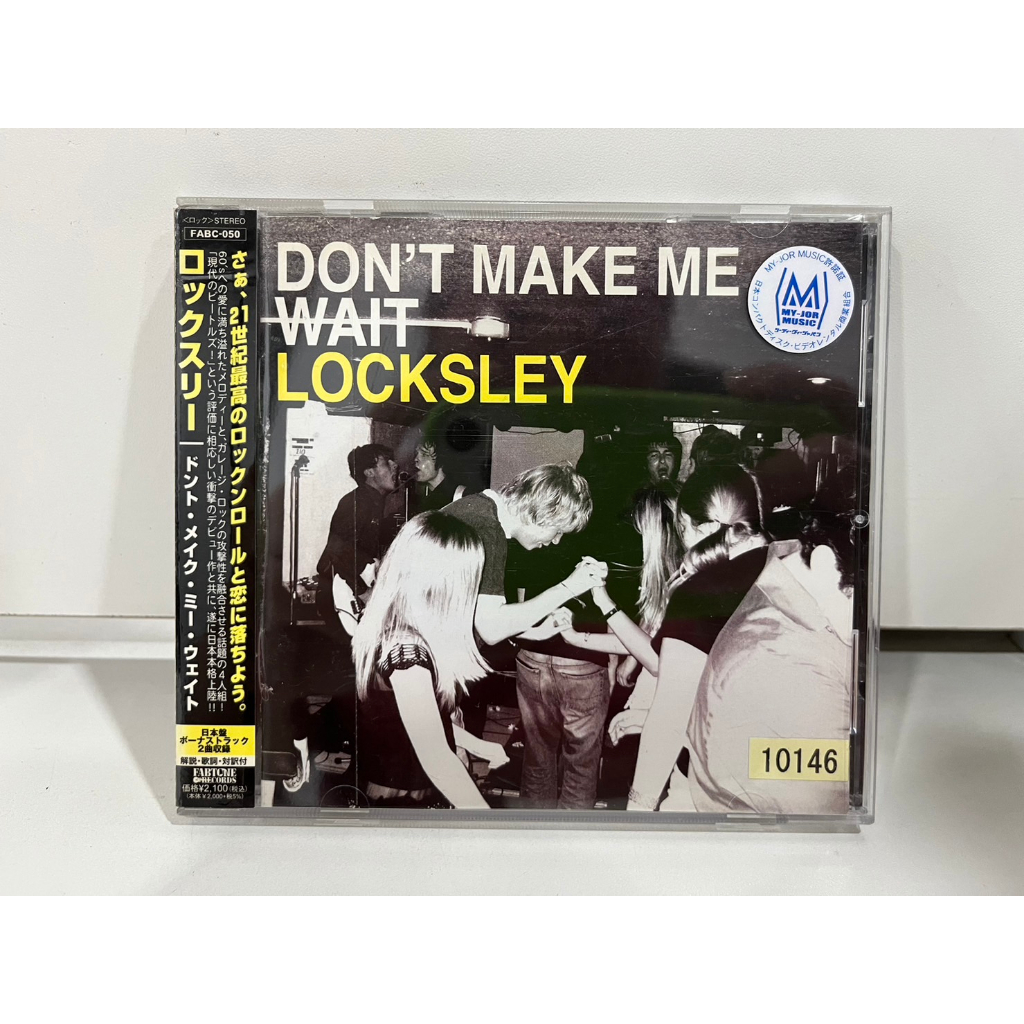 1-cd-music-ซีดีเพลงสากล-locksley-dont-make-me-wait-b1b22