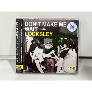 1 CD MUSIC ซีดีเพลงสากล   LOCKSLEY DONT MAKE ME WAIT   (B1B22)