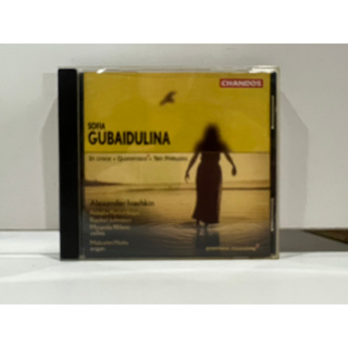 1 CD MUSIC ซีดีเพลงสากล GUBAIDULINA TEN PRELUDES ETC Ivashkin at al (A17F45)