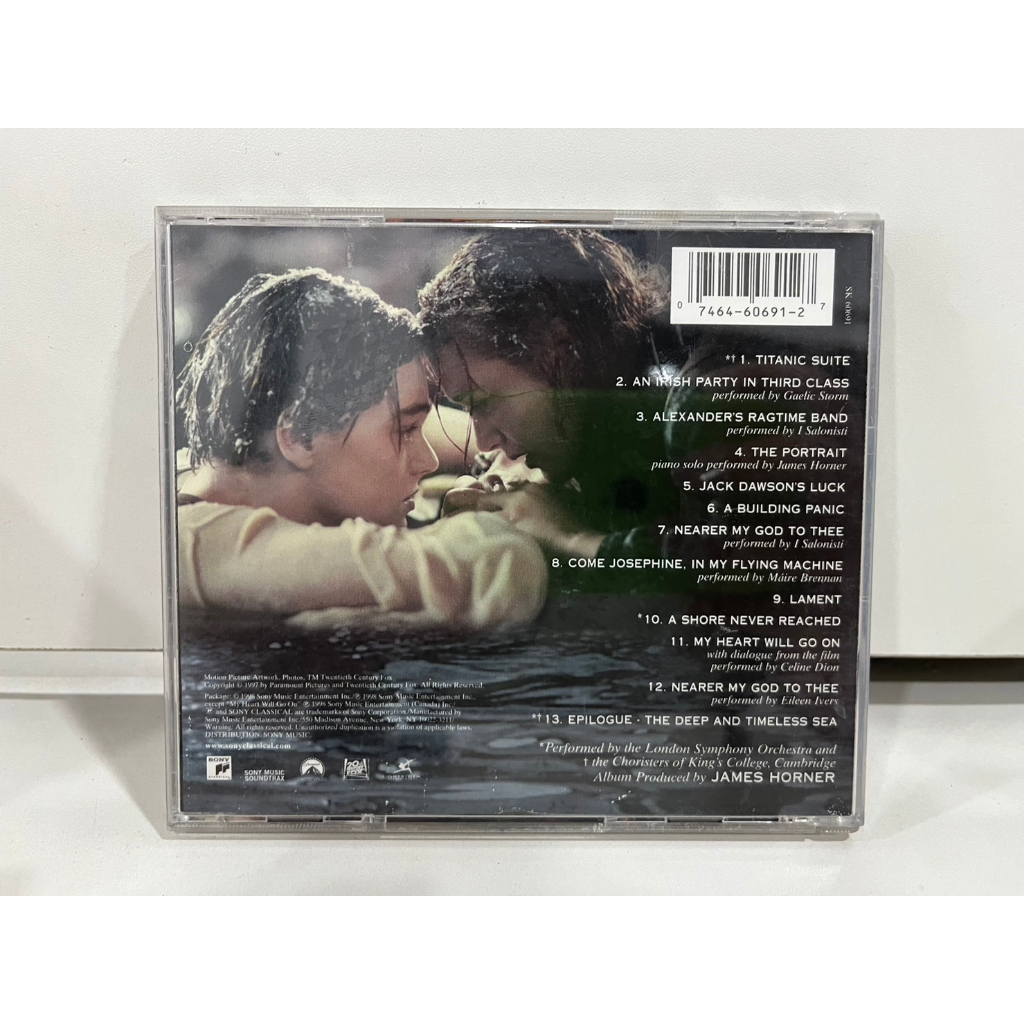 1-cd-music-ซีดีเพลงสากล-back-to-titanic-back-to-titanic-b1c29