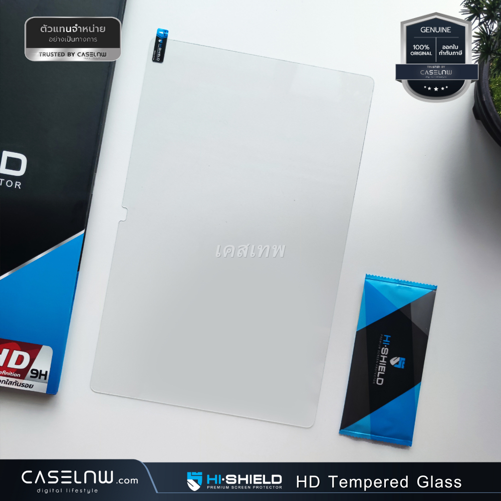 galaxy-tab-s9-s8-ultra-ฟิล์มกระจก-hi-shield-hd-tempered-glass-galaxy-tab-s9-ultra-s8-ultra