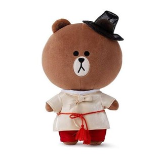 พร้อมส่ง/ของแท้ LineFriends Brown Korean Traditional Hanbok Edition Plush Doll 11"