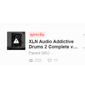 xln-audio-addictive-drums-2-complete-v2-2-5-6-win-mac-full-โปรแกรมจำลองเสียงกลอง-แทร็คกลอง