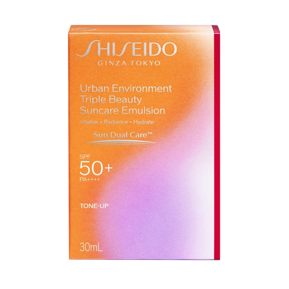 กันแดดshiseido-urban-environment-triple-beauty-suncare-emulsion-spf-50-pa-30ml-กล่องส้ม