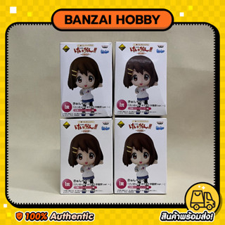 ฟิกเกอร์แท้ Ichiban Kuji Premium K-ON!! No.2 (I Prize), Kyun-Chara สินค้าใหม่ ของแท้จากญี่ปุ่น