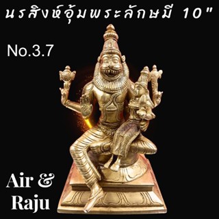 A&R Tewa Bucha นรสิงห์อุ้มพระแม่ลักษมี10