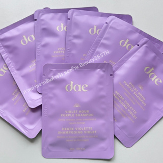 💜10ml💜 DAE  Violet Hour Purple Shampoo