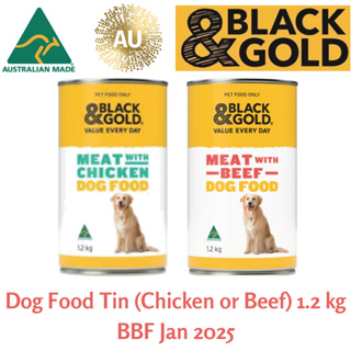 อาหารสุนัข ออสเตรเลีย Black &amp; Gold Dog Food (Chicken or Beef) 1.2 kg (BBF Jan 2025)