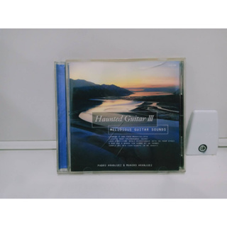 1 CD MUSIC ซีดีเพลงสากลHaunted Guitar III   (B2B13)