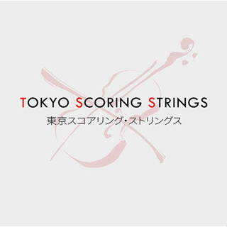 Tokyo Scoring Strings 84 GB use with KONTAKT software | USB