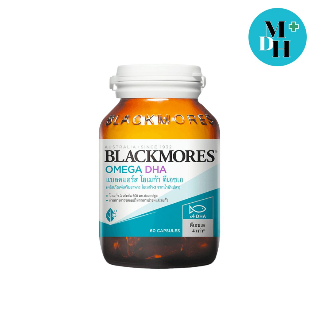 blackmores-omega-dha-60-12060-shopee