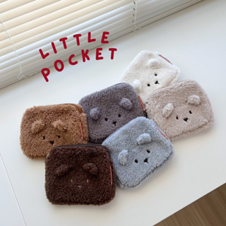Little Pocket กระเป๋าน้องหมีใบเล็ก 🧸🤏🏻✨