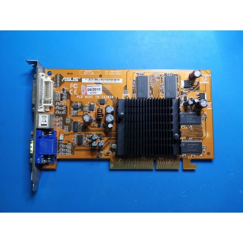 ASUS PH-550-2G - Carte graphique - | Muséericorde