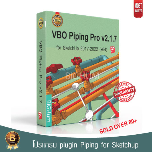 vbo-piping-pro-v2-1-7-for-sketchup-software-reup-ปลั๊กอินสร้างระบบท่อ