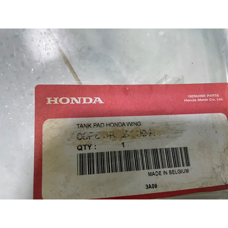 สติกเกอร์กันรอยถังน้ำมัน-hondaแท้-cbr-msx