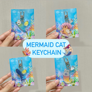 Mermaid cat Keychain พวงกุญแจแมวเมอร์เมด🧜🏻‍♀️