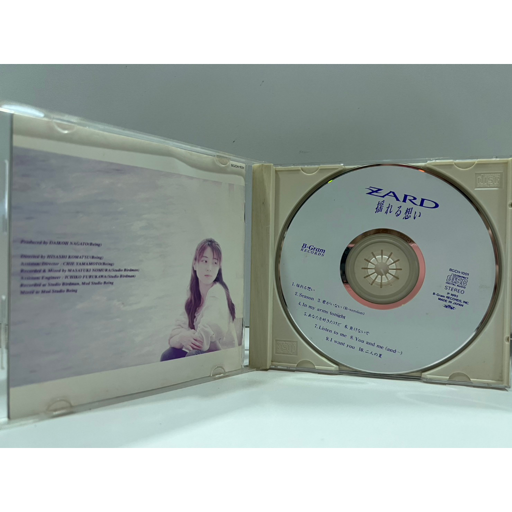 1-cd-music-ซีดีเพลงสากล-zard-yureru-omoi-a17g66