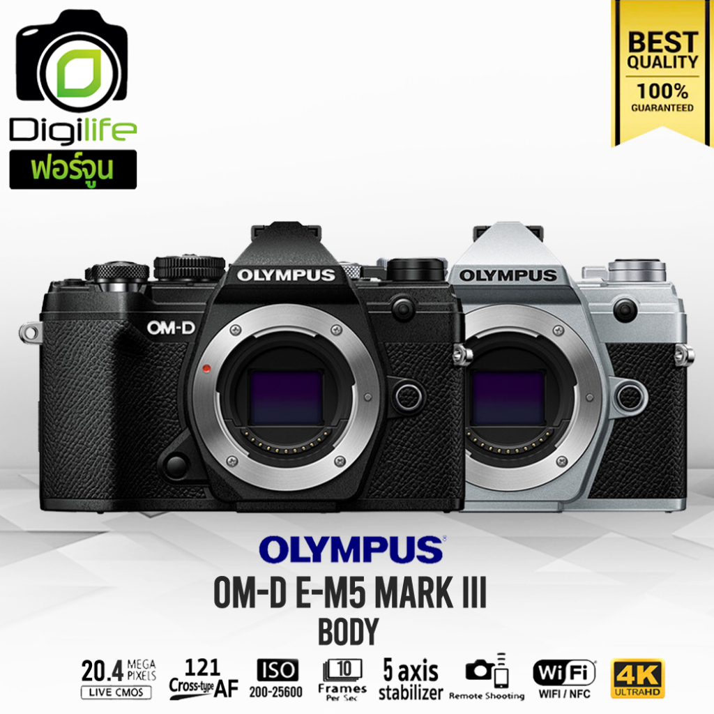 olympus-camera-om-d-e-m5-mark-iii-body-รับประกันร้าน-digilife-thailand-1ปี