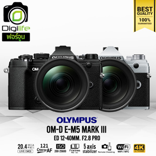 Olympus Camera OM-D E-M5 Mark III Kit ED 12-40 mm. F2.8 Pro - รับประกันร้าน Digilife Thailand 1ปี