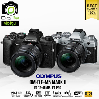 Olympus Camera OM-D E-M5 Mark III Kit ED 12-45 mm. F4.0 Pro - รับประกันร้าน Digilife Thailand 1ปี