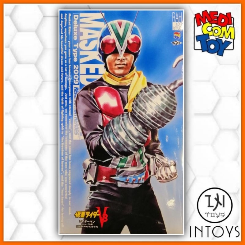 RAH DX -​​ RIDERMAN / MASKED​ RIDER V4 ​DELUXE TYPE 2004 (No